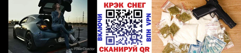 КОКАИН Эквадор  Калининец 