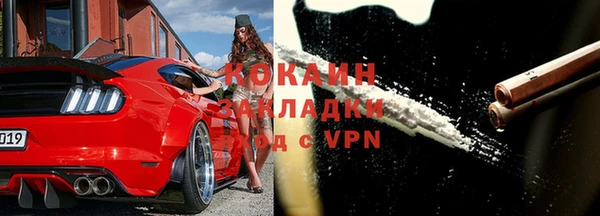 СК Бугульма