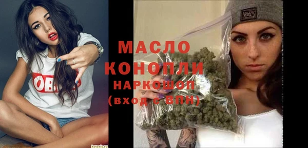 кокаин перу Бронницы