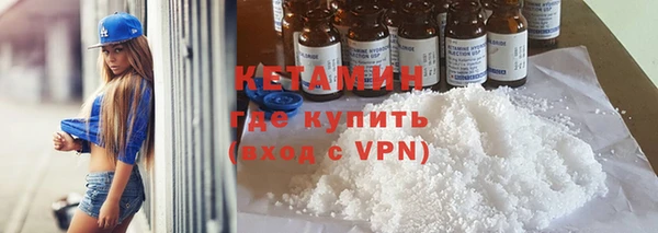 СК Бугульма