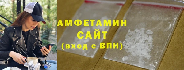 прущая мука Бородино