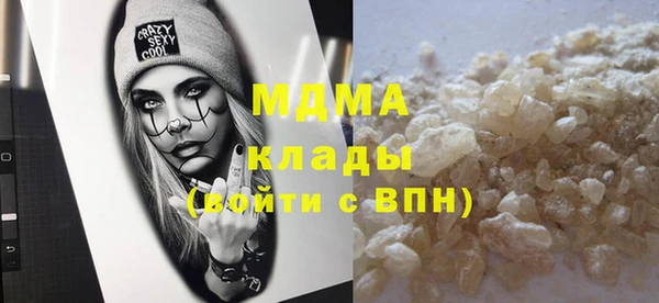 СК Бугульма