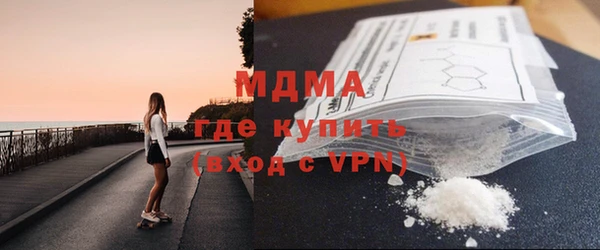 прущая мука Бородино