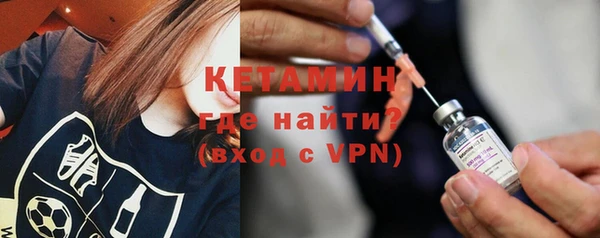 СК Бугульма
