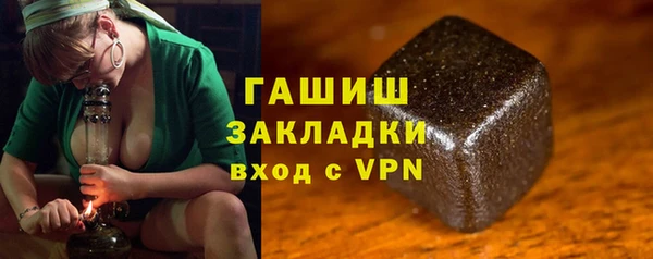 прущая мука Бородино