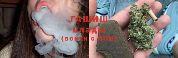 кокаин перу Бронницы