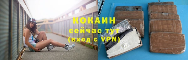 СК Бугульма