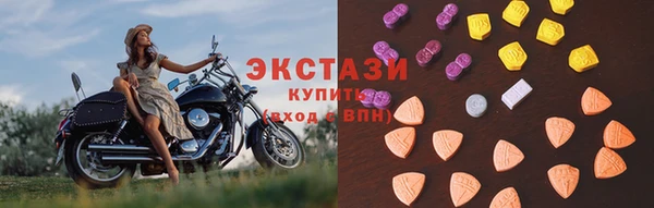 СК Бугульма
