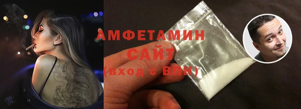 прущая мука Бородино