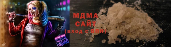 СК Бугульма