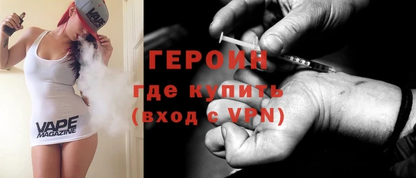 прущая мука Бородино