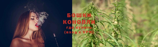 кокаин перу Бронницы