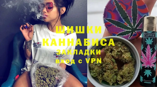 СК Бугульма