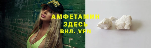 прущая мука Бородино