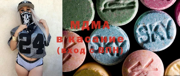 прущая мука Бородино