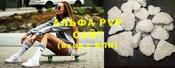 прущая мука Бородино