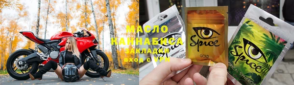 прущая мука Бородино