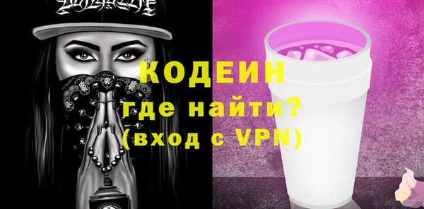 СК Бугульма