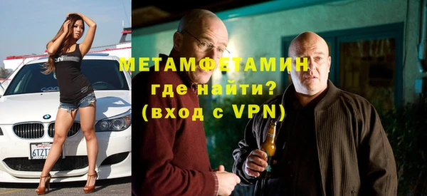 прущая мука Бородино