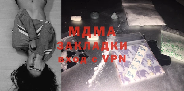 прущая мука Бородино