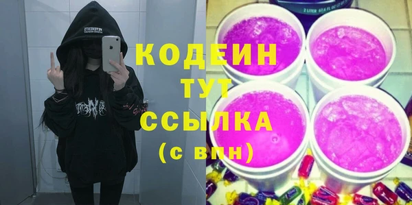 СК Бугульма