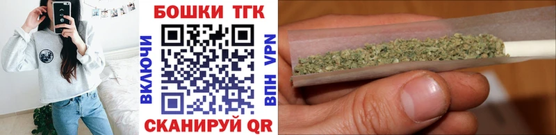 МАРИХУАНА Bruce Banner  Калининец 